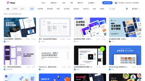 B端企業(yè)形象設(shè)計的正確姿勢，你掌握了嗎？