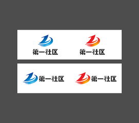 精品企業(yè)形象設(shè)計(jì) 塑造卓越品牌形象的核心策略與實(shí)踐