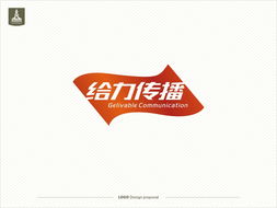 塑造非凡形象 公關活動類企業的標志設計策略與品牌塑造