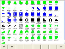 北京寶倫數(shù)控技術(shù) 產(chǎn)品圖片展示與技術(shù)交流平臺