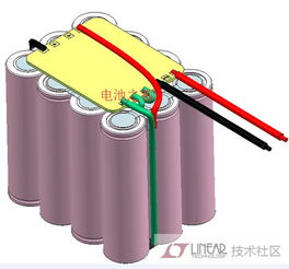 ADI技術(shù)社區(qū) 18650電池組產(chǎn)品效果圖與技術(shù)交流平臺