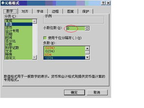 AutoCAD機械工程圖表格制作技巧與高效數據管理交流