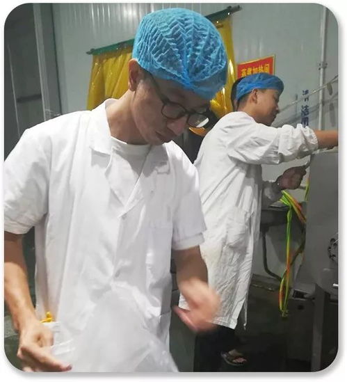 理源遠(yuǎn)東集團食品產(chǎn)業(yè)事業(yè)部市場巡回技術(shù)交流研討會河南站圓滿舉行