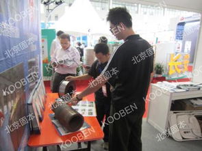 北京固本參展中國（東營）國際石油石化裝備與技術(shù)展覽會，共話行業(yè)技術(shù)交流新篇章