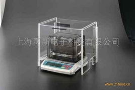 上海圖新電子科技產品展示與技術交流——引領創新，共筑未來