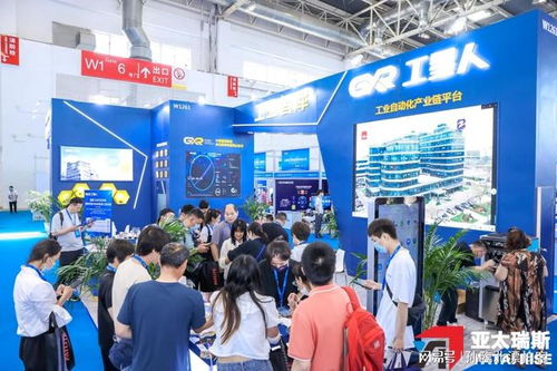 智造新視界 2025武漢展會聚焦智能工廠機器人視覺需求與技術交流